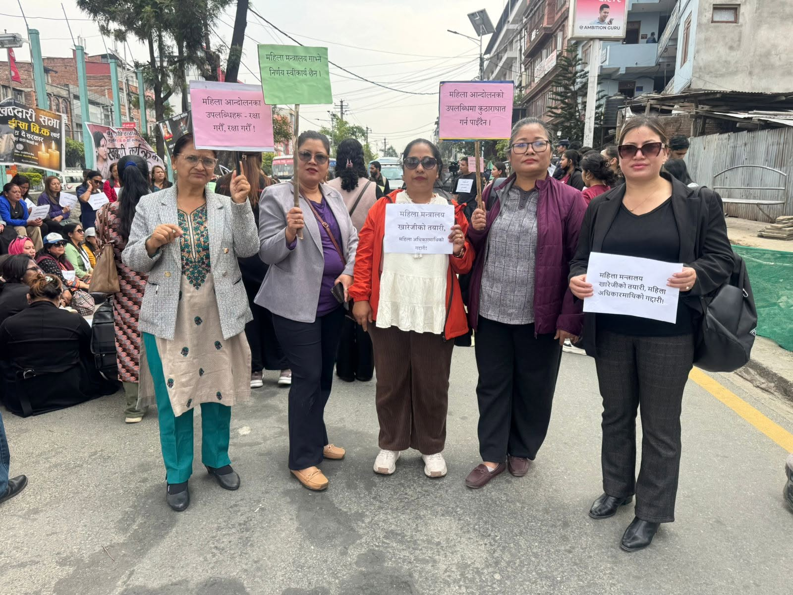 Gender equality rally with placards